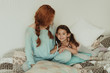 © rimmdream - cozy photo session of beautiful happy mother and daughter,