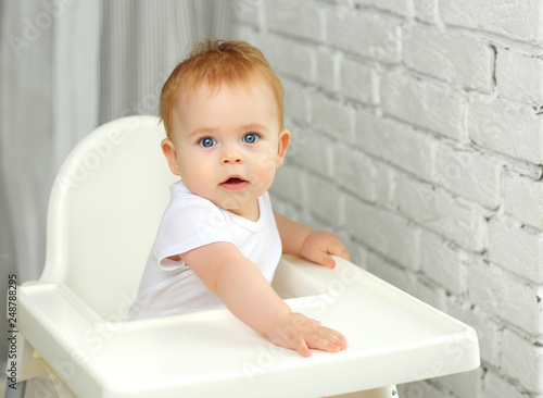 7 month baby chair
