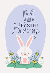 Wall Mural - happy easter card with rabbit in the garden