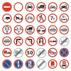 Road  signs set. Prohibiting traffic signs collection.