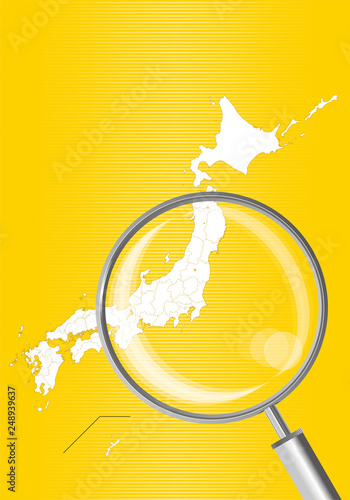 日本地図 黄色 虫眼鏡と関東 東北地方 中部地方の地図 日本列島 ベクターデータ Vector De Stock Adobe Stock 日本地図 黄色 虫眼鏡と関東 東北地方 中部地方の地図 日本列島 ベクターデータ Vector De Stock Adobe Stock