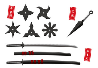 Wall Mural - Japanese ninja / samurai weapons illustration set.  Shuriken,Kunai,Japanese sword (Katana).