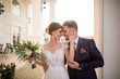 © hreniuca - Beautiful wedding couple posing outdoor in sun