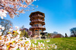 Pagoda-style tower in Patterson park, Baltimore