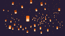 Vector Illustration Of Chinese Lanterns In The Blue Sky