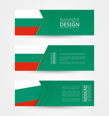 Wall Mural - Set of three horizontal banners with flag of Bulgaria. Web banner design template in color of Bulgaria flag.
