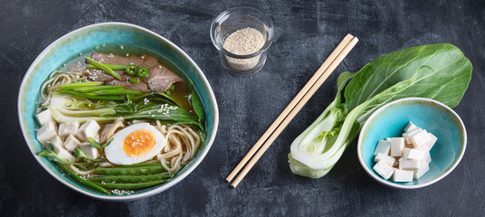 Asian noodle soup