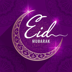 Sticker - Eid Mubarak celebratory illustration