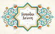 © Anna Pogulyaeva - Vector card for Ramadan Kareem greeting.