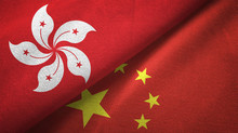 Hong Kong And China Two Flags Textile Cloth, Fabric Texture