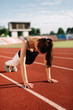 © prokop.photo - Girl athlete wrung out on the field on a sunny day