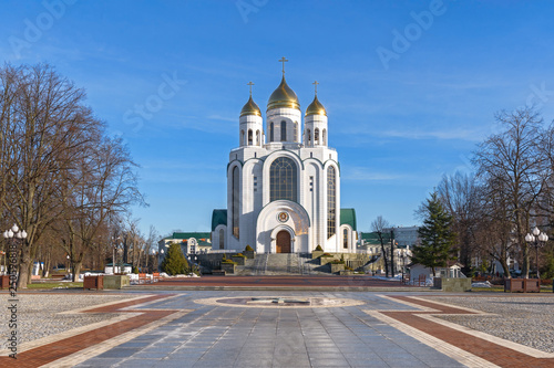 Cuadros en Lienzo Cityscape with Christ the Savior Cathedral on Victory Square in the city of Kaliningrad (Koenigsberg), Russia