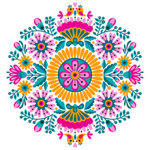 Geometric Ethnic Decoration. Fashion Mexican, Navajo Or Aztec, Native American Ornament.  Colored Vector Design Element For Frame And Border, Textile, Fabric Or Paper Print. Vector Illustration