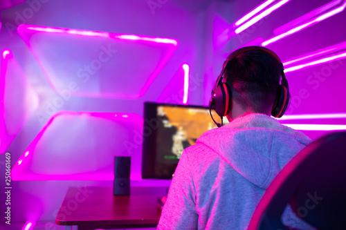 Photo  Young Asian cyber sport gamer