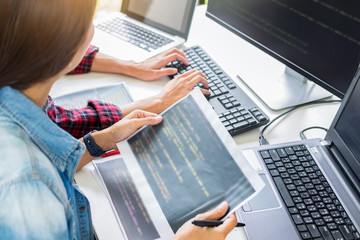 Wall Mural - programmer working in a software development and coding technologies. website design.technology conc
