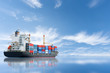 Cargo ship carrying container and running for export  goods  from  cargo yard port to other ocean concept freight shipping ship on blue sky background. forward mast