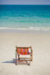 © arianarama - Lounger on the beach in Thailand
