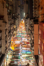 Temple Street Night Market Hong Kong