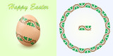 Fototapeta Storczyk - Embroidery Best Easter World Egg. Round ornament like handmade cross-stitch ethnic Ukraine pattern. Template for  card, brochure, flyer, magazine cover.