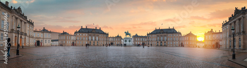 Royal Amalienborg Palace in Copenhagen Wallpaper Mural