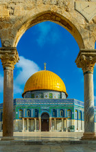 Famous Dome Of The Rock Situated On The Temple Mound In Jerusalem, Israel