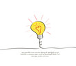 © Olena - Big idea concept with light bulb in doodle style. Banner design for innovation, inspiration or block quote.