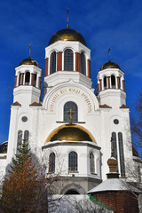 Wall Mural - Church on Blood in Honour of All Saints Resplendent in the Russian Land — place of execution of Emperor Nicholas II and his family. Yekaterinburg, Russia