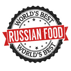 Wall Mural - Russian food sign or stamp