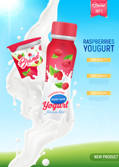 Wall Mural - Realistic Yogurt Ads Composition