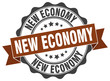 © Aquir - new economy stamp. sign. seal