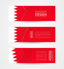 Wall Mural - Set of three horizontal banners with flag of Bahrain. Web banner design template in color of Bahrain flag.