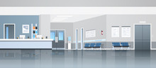 Hospital Reception Waiting Hall With Counter Seats Doors And Elevator Empty No People Medical Clinic Interior Horizontal Banner Panorama Flat