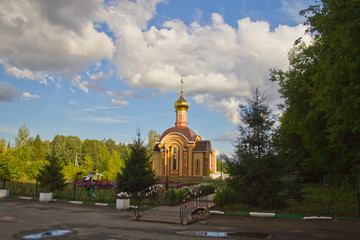 Wall Mural - summer cityscape overlooking the chapel