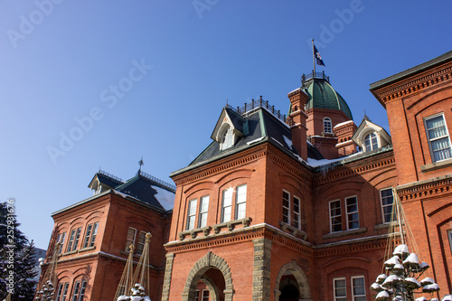 北海道庁旧本庁舎 赤レンガ 道庁 Buy This Stock Photo And Explore Similar Images At Adobe Stock Adobe Stock 北海道庁旧本庁舎 赤レンガ 道庁 Buy This Stock Photo And Explore Similar Images At Adobe Stock Adobe Stock