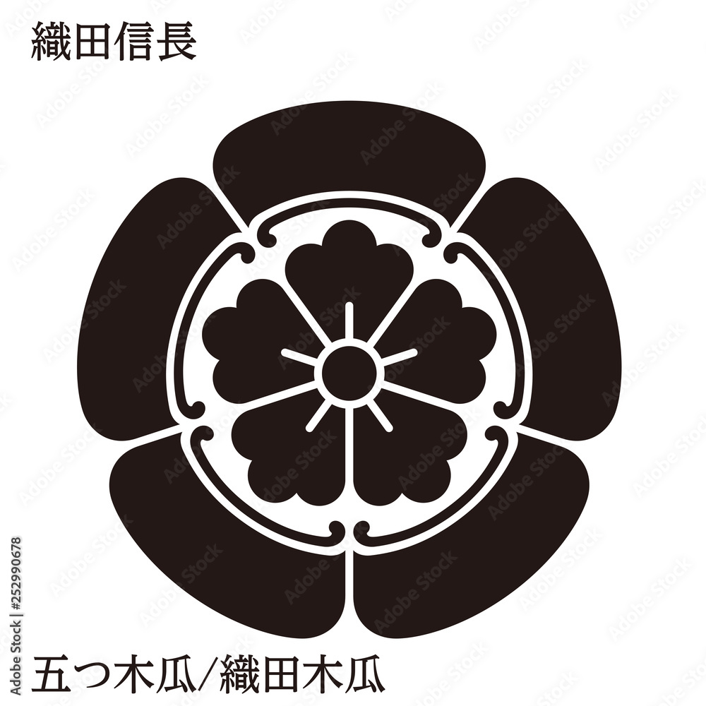Vector de Stock 戦国時代の武将の家紋 戦国大名｜織田信長・五つ木瓜