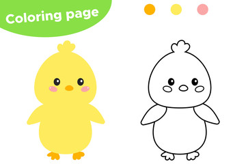 Wall Mural - Easter coloring page, cute kawaii chick. Educational game for preschool kids. Vector illustration.