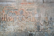 Relief of the king Suryavarman II on the wall of gallery of Angkor Wat temple