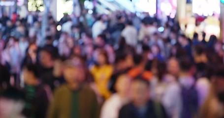 Poster - Blur view of People cross the road at night