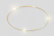 Gold shiny glowing vintage frame with shadows isolated on transparent background. Golden luxury realistic oval border. Vector illustration