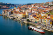 © Natallia - City landscape, view of the city from the upper point. Porto, Portugal, February, 2018
