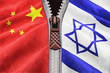 Flags of China and Israel together.zip fastener
