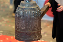 Japanese Biddhist Bell