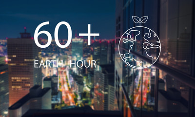 Wall Mural - Earth hour with aerial view of Tokyo, Japan at night