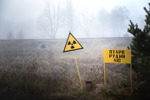 Radioactivity Sign In Chernobyl Outskirts 2019