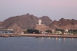 Oman, Mascate et Matrah