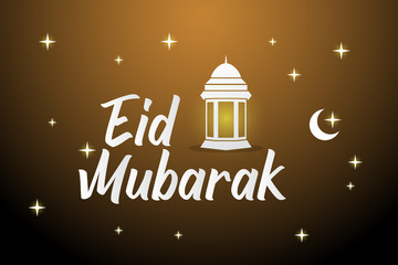 Wall Mural - eid mubarak ramadan arabic word icon illustration vector , eid mubarak ramadan arabic word illustration vector design