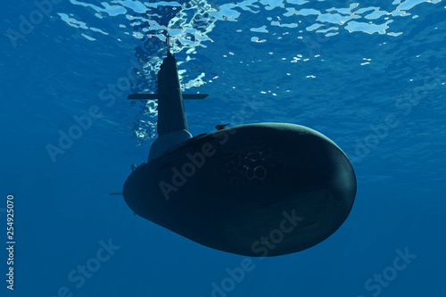 Papel de parede The military ship