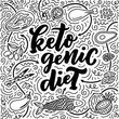 © Artlana - Sketch lettering with keto diet doodle elements for concept design. Hand drawn illustration. Food for Ketogenic