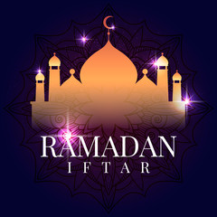 Wall Mural - Ramadan card illustration