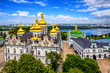 Kyiv Monastery of the Caves, Kiev, Ukraine